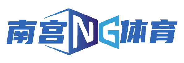 南宫体育(NG)官方网站-南宫体育手机版APP下载